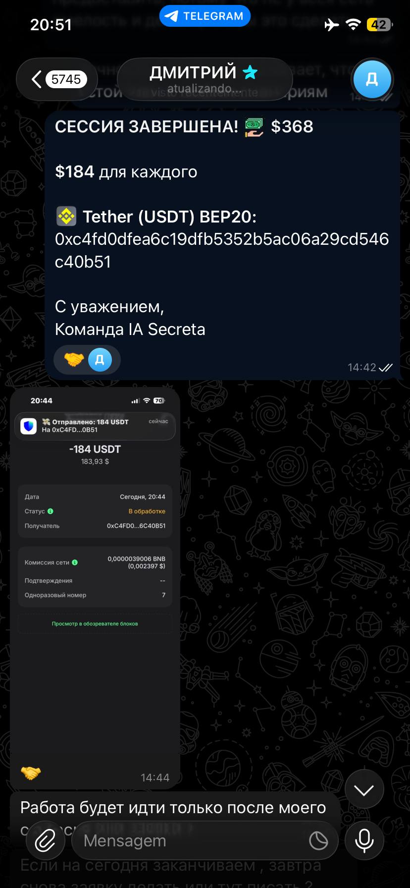 Result 30