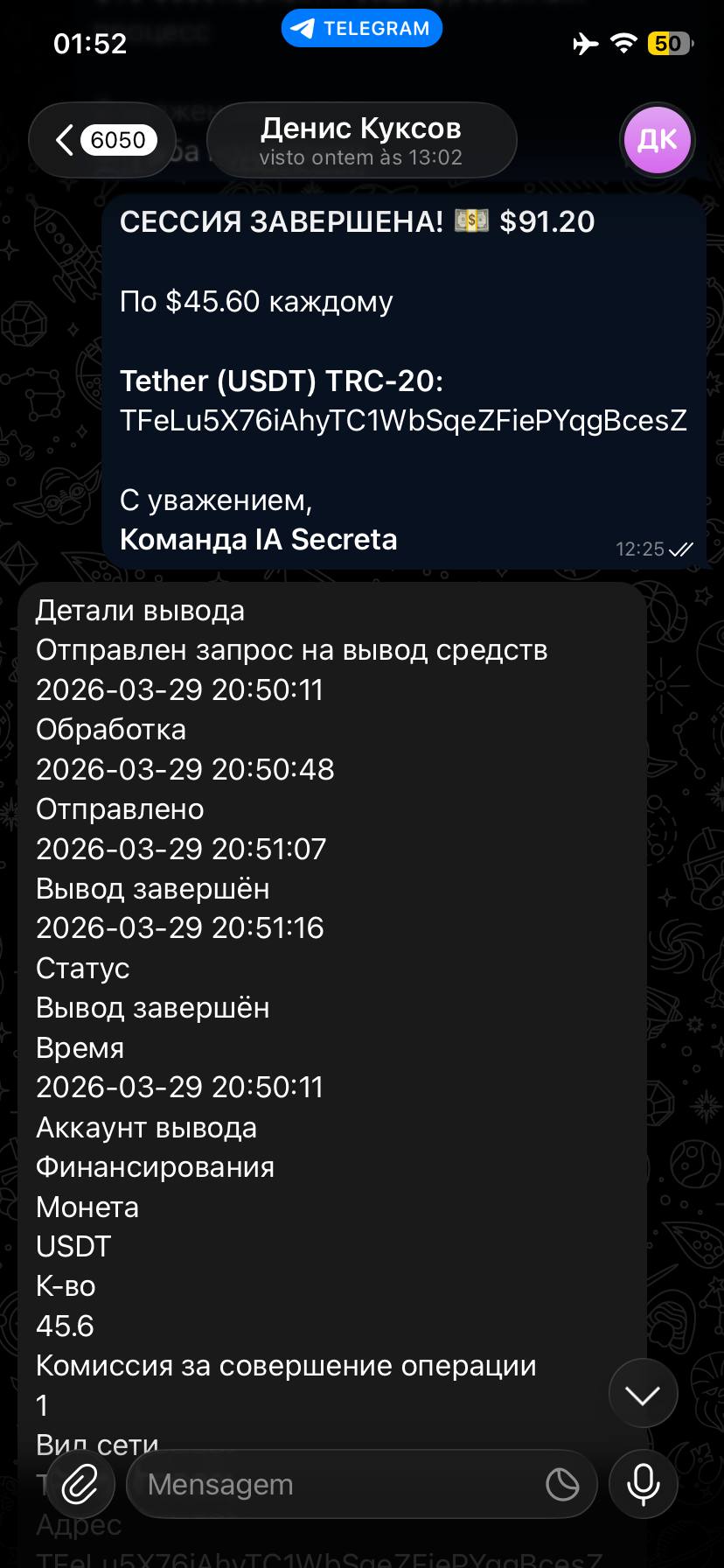 Result 39