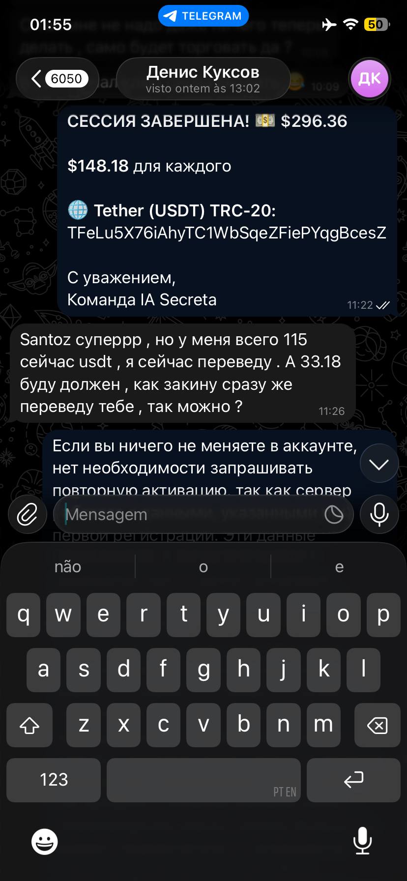 Result 41